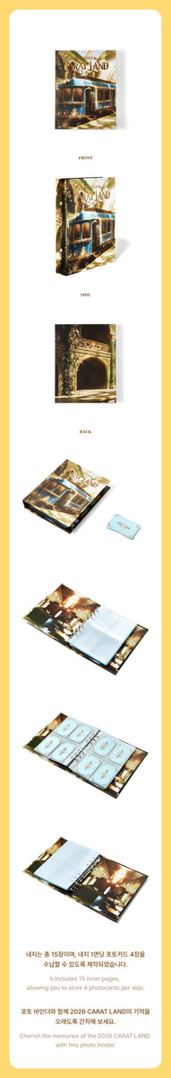 SEVENTEEN CARATLAND BINDER 新品未開封 SEVENTEEN - [SEVENTEEN in CARAT LAND] 2026 10TH FAN MEETING MD