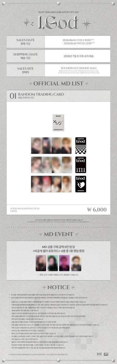 XLOV - [I,GOD] (2ND MINI ALBUM POP-UP MD RANDOM TRADING CARD