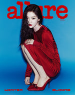 ALLURE - 2024.12 AESPA NINGNING C Type