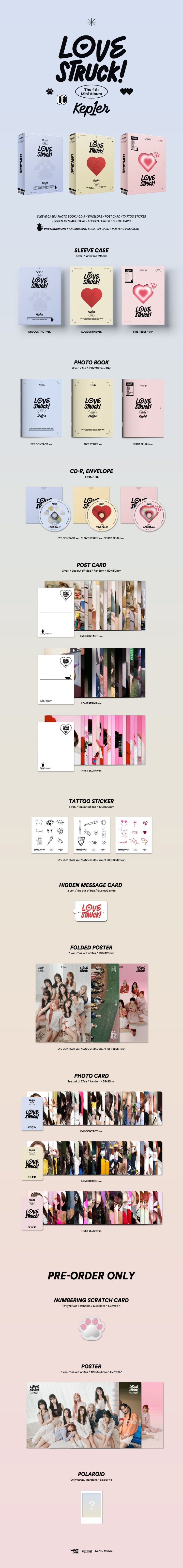 Kep1er LOVE STRUCK makestar特典 Kep1er 4th Mini Album Love Struck! Official Photocard Digipack