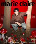 MARIE CLAIRE - 2025.06 So Ji-Sub D Type