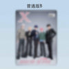 XBLUSH - 2025.03 PLAVE B Type