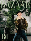 BAZAAR - 2025.09 BTS RM B Type