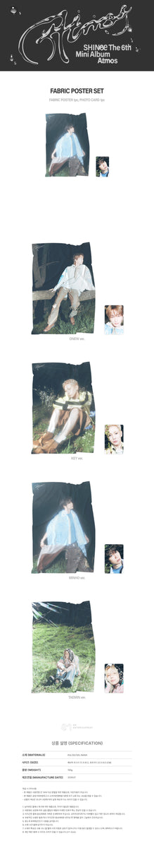 SHINee - [Atmos] (6th Mini Album OFFICIAL MD FABRIC POSTER SET
