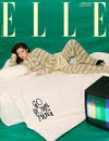 ELLE - 2025.05 GO YOUN JUNG