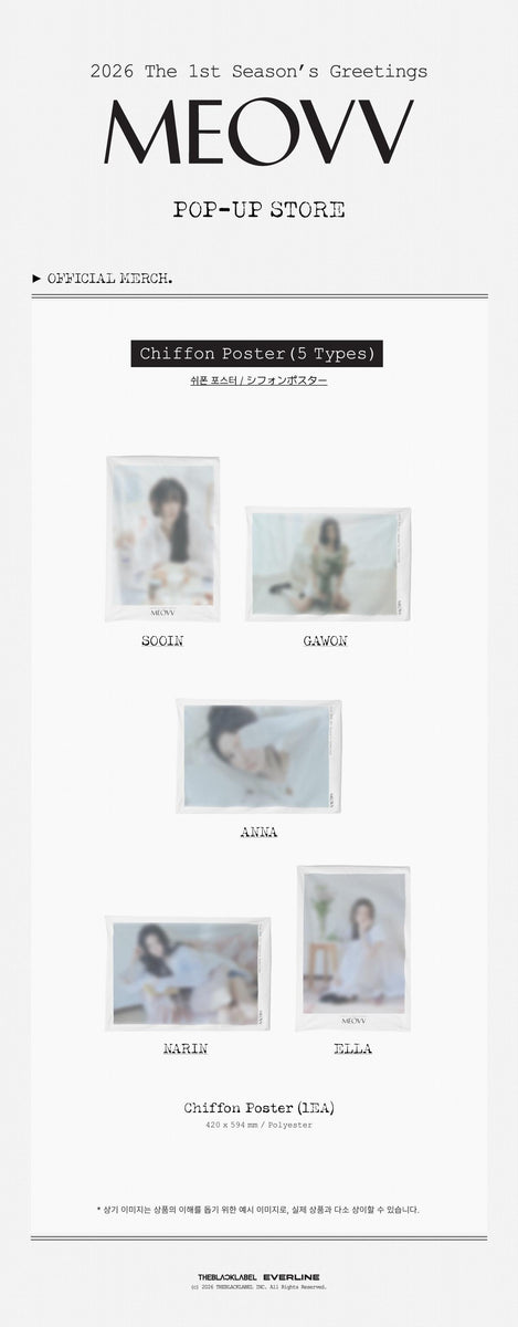 MEOVV - [MEOVV] (The 1st Season's Greetings POP-UP MD Chiffon