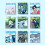 (PRE-ORDER) BILLBOARD KOREA ARTIST MAGAZINE - CLOSE YOUR EYES KIM SUNGMIN B Type