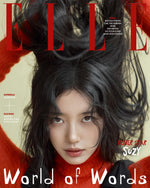 (PRE-ORDER) ELLE - 2025.10 SUZY B Type
