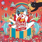 Rocket Punch - [Red Punch] 2nd Mini Album