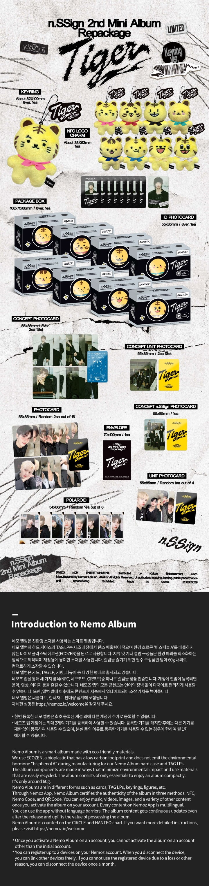 n.SSign - [Tiger] 2nd Mini Album LIMITED Edition Repackage