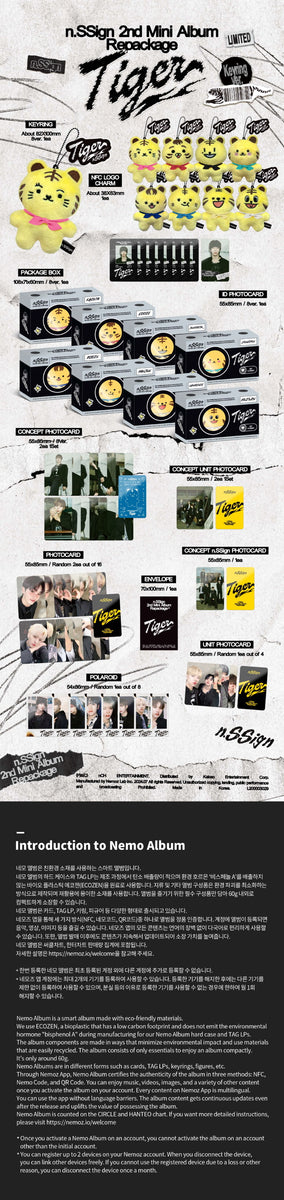 n.SSign - 2nd Mini Album Repackage Tiger [NFC Keyring ver