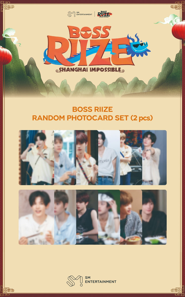 RIIZE 上海　限定　ポップアップ　ボックス　トレカ RIIZE - [BOSS RIIZE : SHANGHAI IMPOSSIBLE] MD RANDOM PHOTOCARD SET