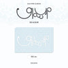 RESCENE - [GLOW UP] 2nd Mini Album QR WE Version
