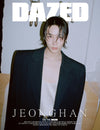 DAZED & CONFUSED KOREA - 2024.05 JEONGHAN B Type