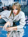 MARIE CLAIRE - 2025 Special Beauty Issue LISA C Type
