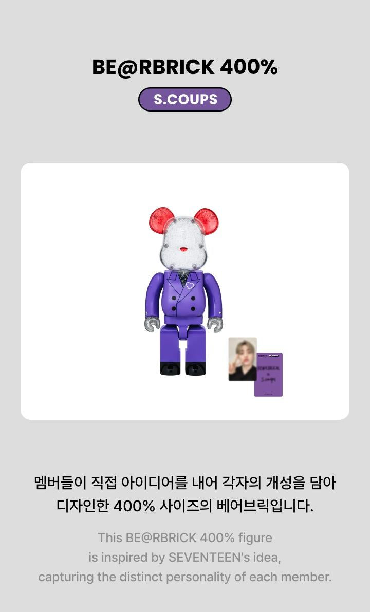 KーPOP SEVENTEEN GD00091799.default.1.t2.jpg