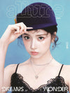 allure - 2026.06 NMIXX JIWOO A Type