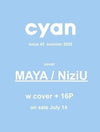 cyan (JAPAN) - issue 45 summer 2026 MAYA / NiziU A Type