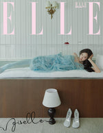 ELLE - 2025.08 GISELLE B Type