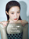 allure - 2025.03 (G)I-DLE SHUHUA A Type