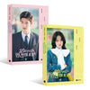 [NO TAIL TO TELL / 오늘부터 인간입니다만] SBS Drama Script Book Set