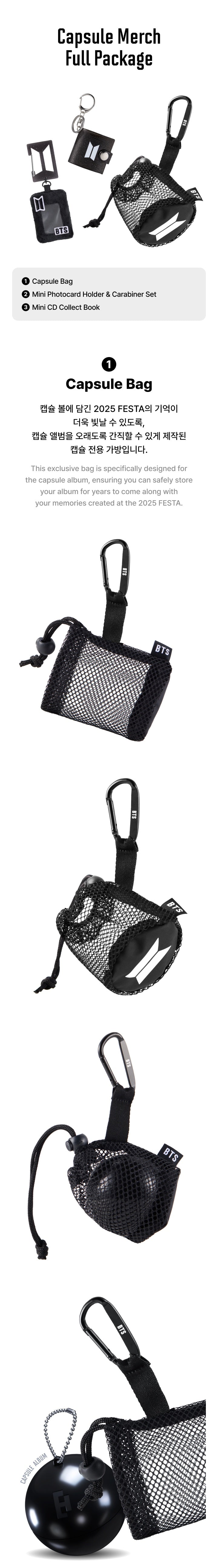 PRE-ORDER] BTS CAPSULE ALBUM Vol.1 Official Merch - Full