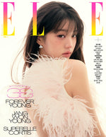 ELLE - 2025.11 JANG WON YOUNG C Type