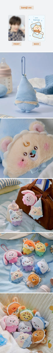 NCT DREAM - [Dreamiez] (bamjji BABY PLUSH KEYRING) – kpopalbums.com