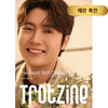 TROTZINE - SON BIN AH A Type