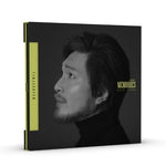 YIM JAE BEUM - [MEMORIES ...속으로] LP