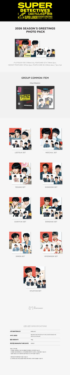 SUPER JUNIOR - [2026 SEASON'S GREETINGS] (OFFICIAL MD PHOTO PACK