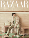 BAZAAR - 2025.02 B Type