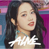 IVE - [ALIVE] Japan 2nd EP Album YUJIN Version