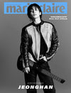 marie claire - SPECIAL POP EDITION SEVENTEEN JEONGHAN B Type