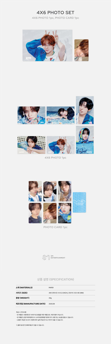 NCT WISH [poppop] (Photobook Ver.) – Nemoz Shop Japan