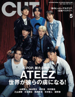 ATEEZ シーグリ2024【未開封】 ATEEZ シーグリ2024【未開封】 - メルカリ