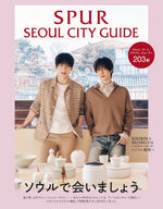 SPUR (JAPAN) - SEOUL CITY GUIDE TXT SOOBIN & BEOMGYU