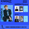 KNIGHT (CHINA) - 2025.07 KANG DANIEL A Version