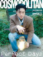 (PRE-ORDER) COSMOPOLITAN - 2025.10 Jang Dongyoon A Type