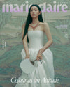 marie claire - 2026.06 KIM JI WON C Type