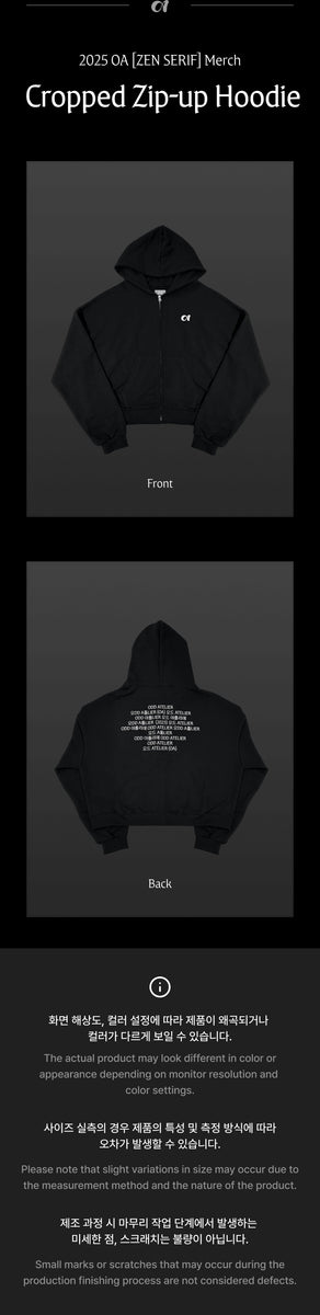 JENNIE - [2025 OA 'ZEN SERIF' Merch] Cropped Zip-up Hoodie