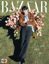 BAZAAR - 2026.04 KIM SEON HO F Type