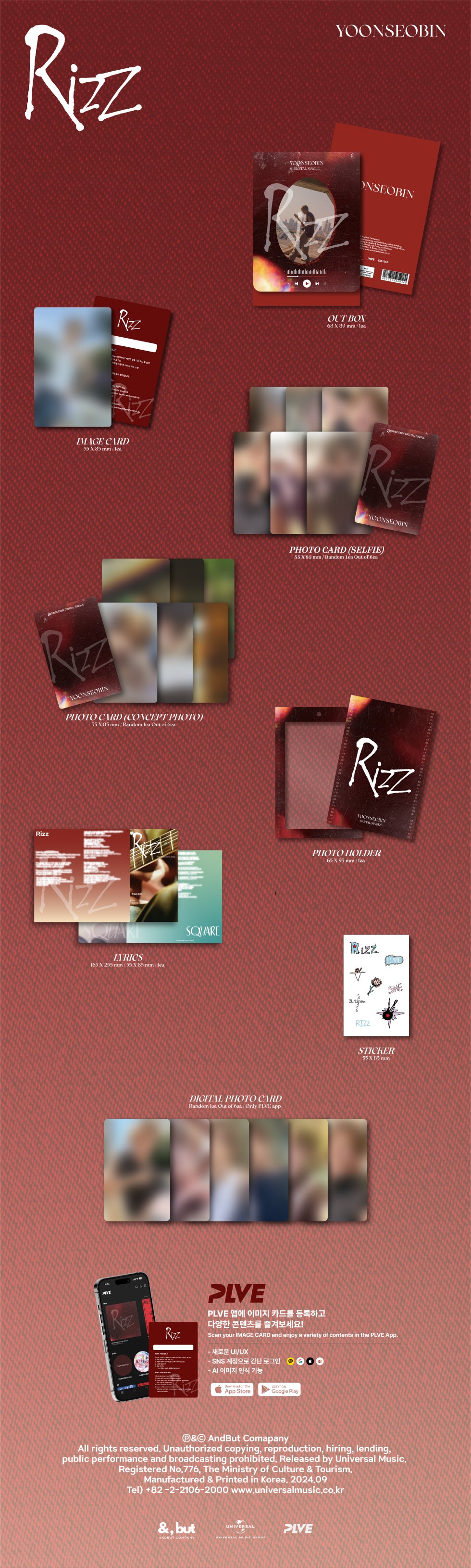 YOON SEOBIN - [RIZZ] Digital Single Album RIZZ Version – kpopalbums.com