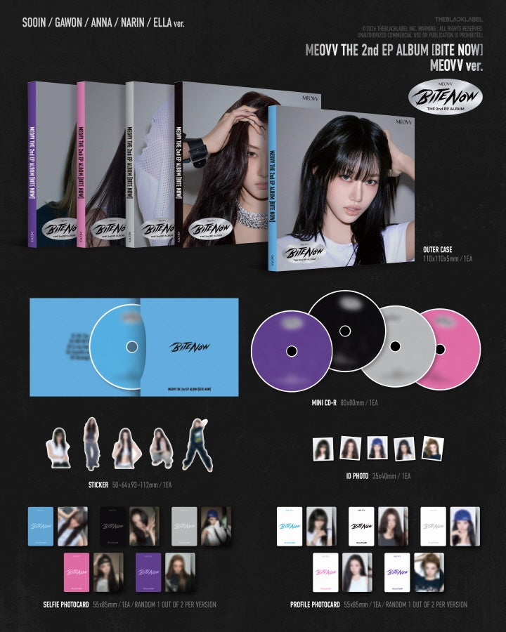 MEOVV - [BITE NOW] 2nd EP Album MEOVV ANNA Version – kpopalbums.com