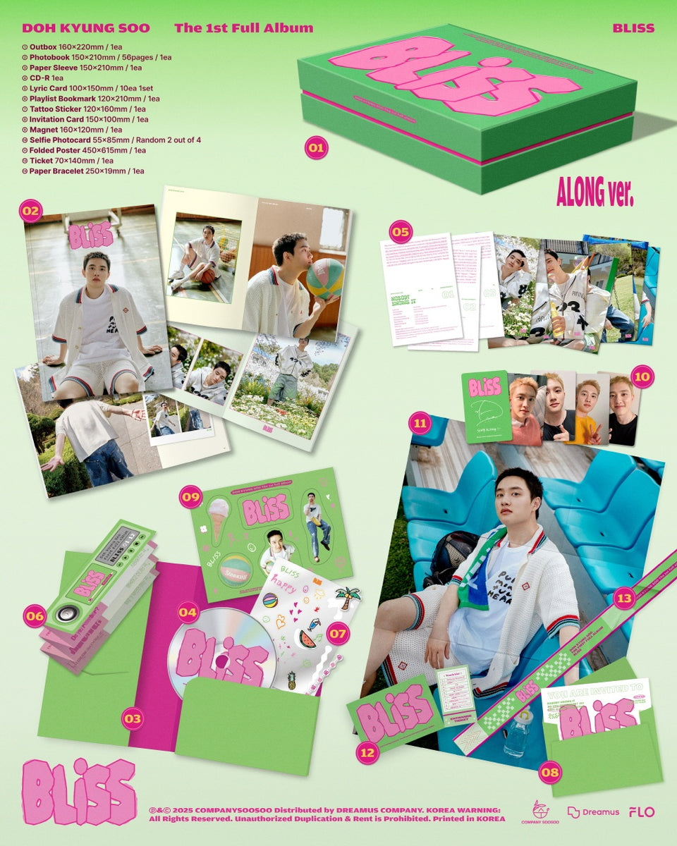 D.O. - [BLISS] 1st Full Album ALONG Version – kpopalbums.com