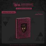 [BLUE ARCHIVE] 3RD ANNIVERSARY OST CD ALBUM PACKAGE