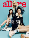 allure - 2024.10 NMIXX SULLYOON & JIWOO & KYUJIN A Type