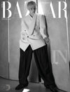 BAZAAR - 2026.09 IN A Type
