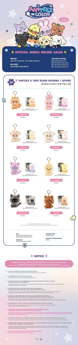 ATEEZ - [ANITEEZ IN COLOR] (ATEEZ X ANITEEZ POP-UP STORE MD