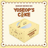 HIGHLIGHT - [2025 BIRTHDAY BOX] YOSEOP Version
